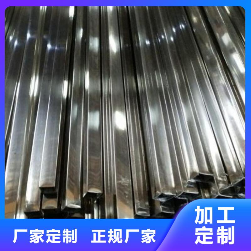 不锈钢管焊管批发实力厂家直销