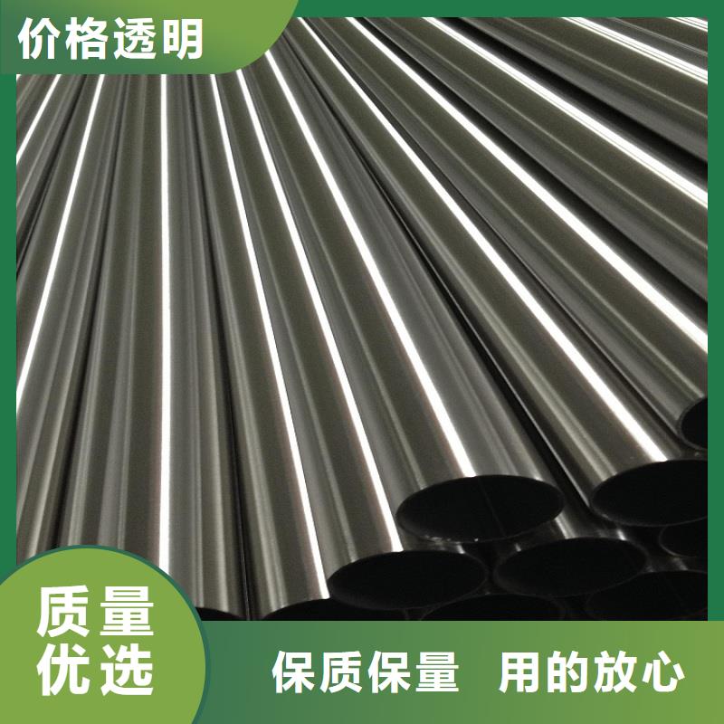 316L不锈钢管用途