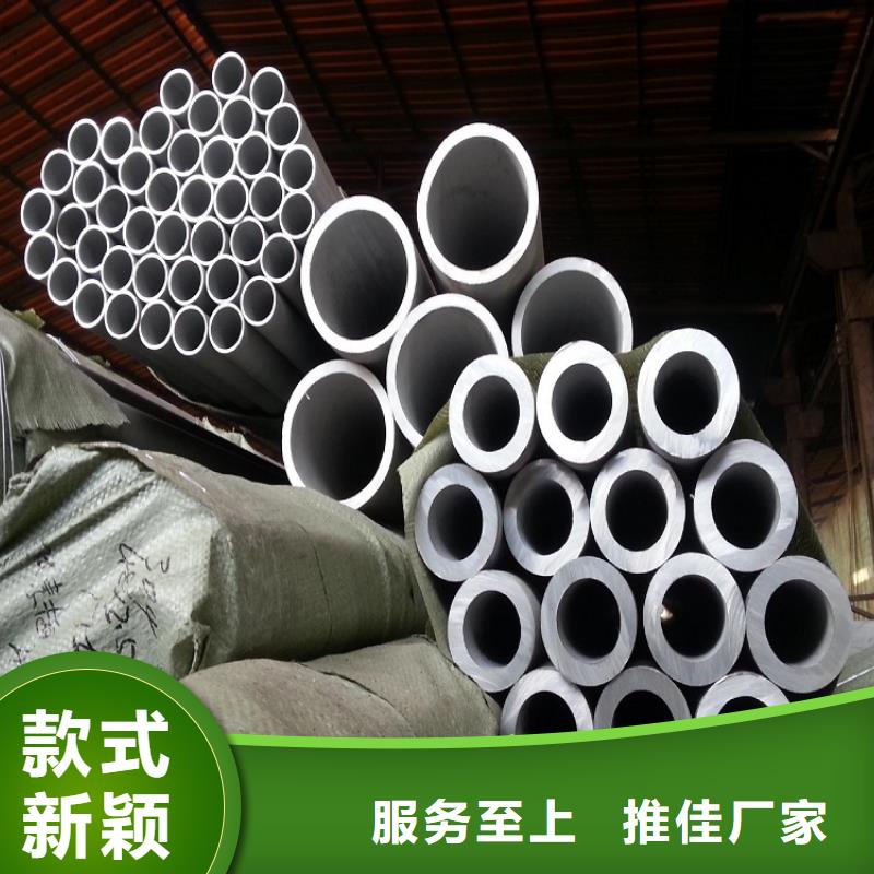 ：不锈钢水管
生产厂家