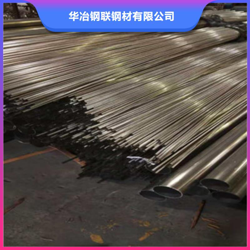 316L不锈钢管、316L不锈钢管厂家