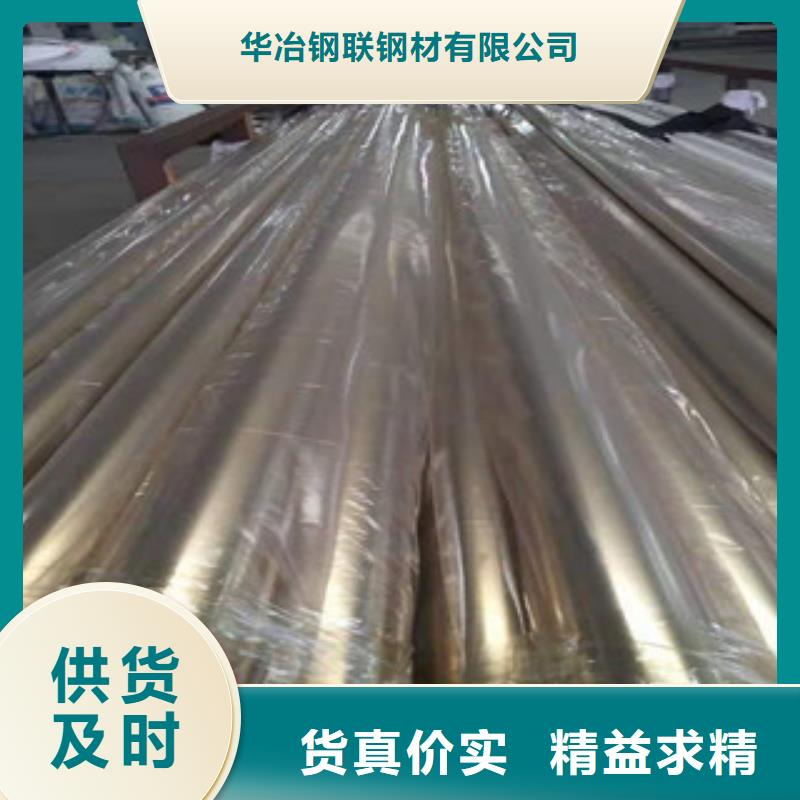 赫章县不锈钢卫生级管型号全