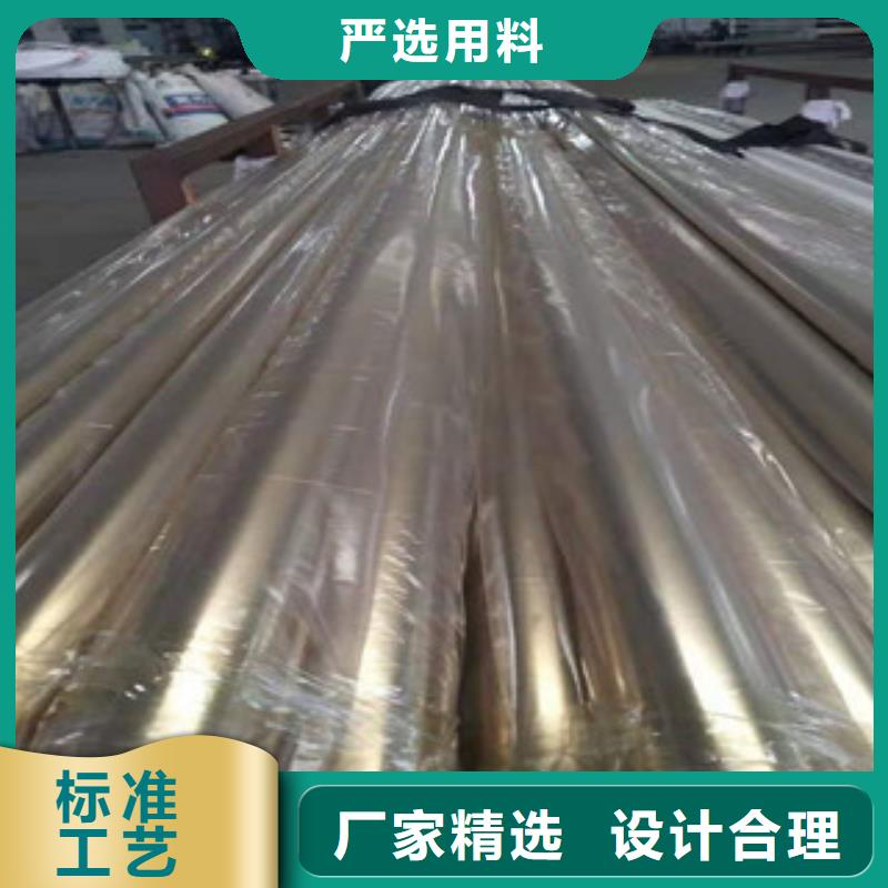 304L不锈钢管质量好