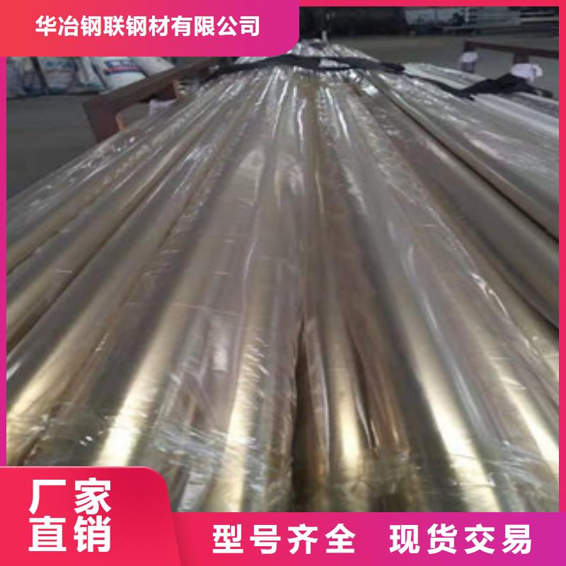 专业销售S31603不锈钢管-品牌