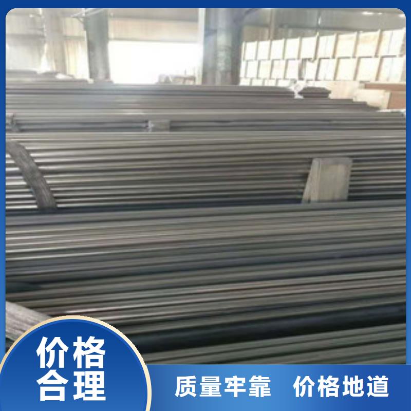 优惠的310S不锈钢管正规厂家