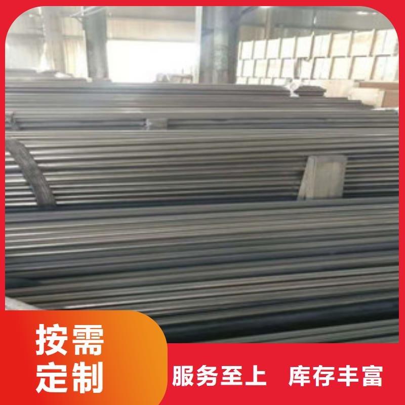 专业生产制造309S不锈钢管