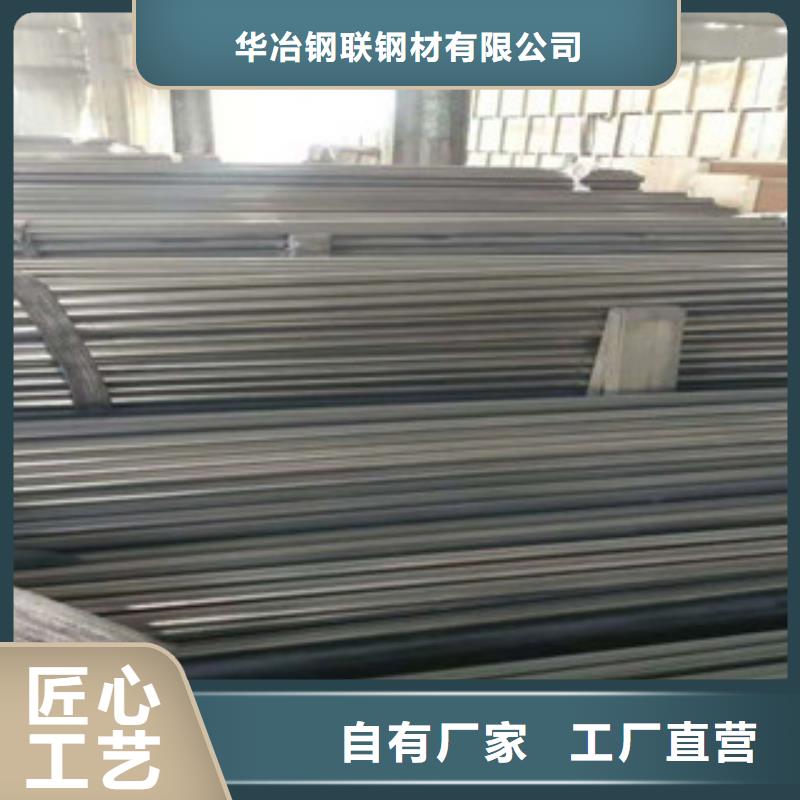 
双相不锈钢管厂家一手货源