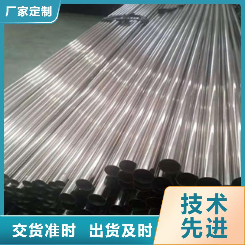 ：304不锈钢管供应商