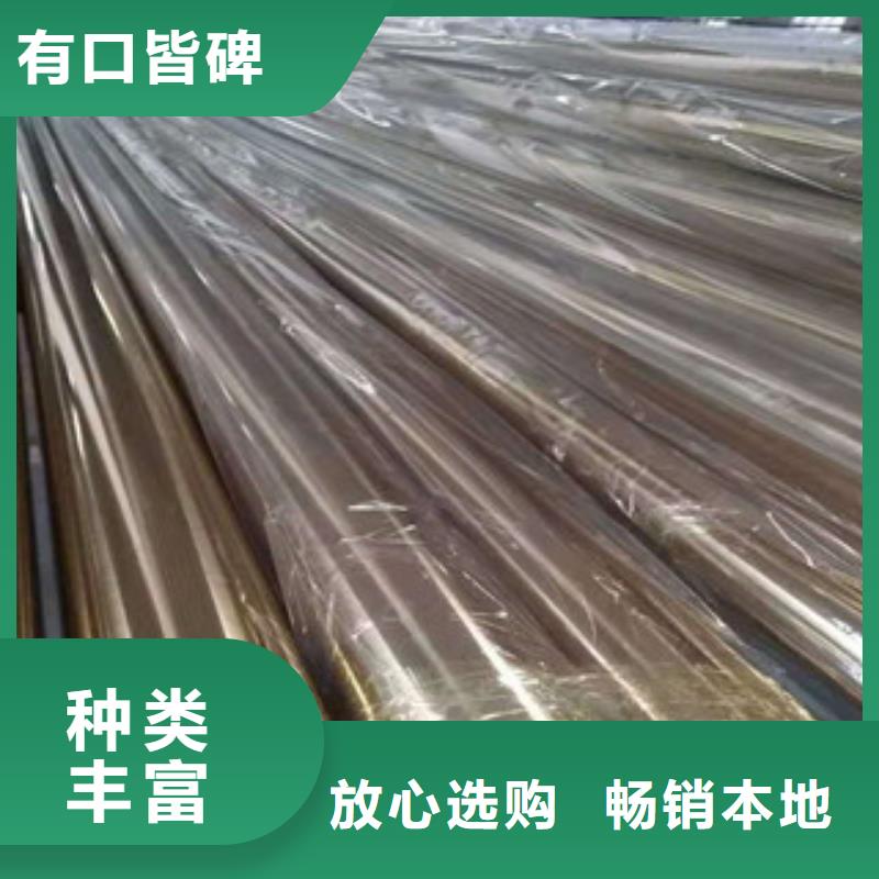 310S不锈钢管贴心售后