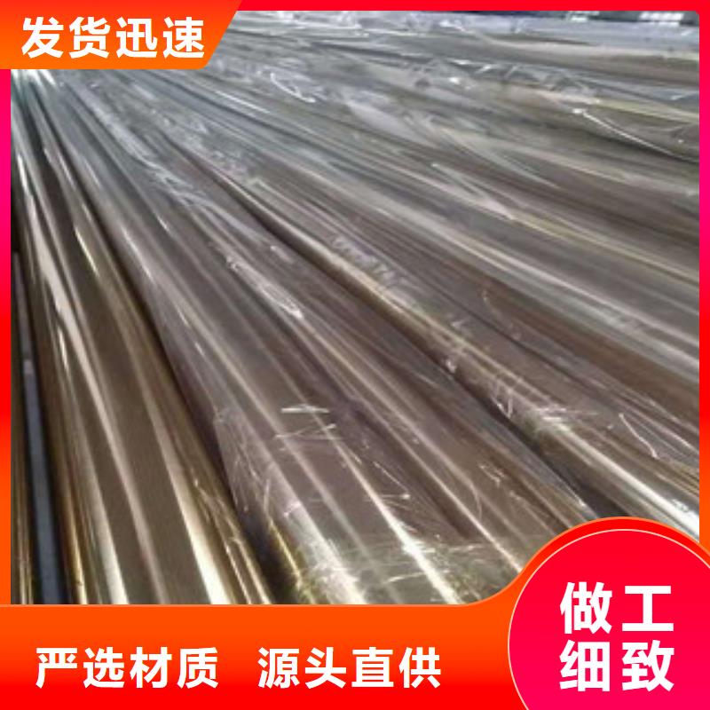 批发309S不锈钢管_精选厂家