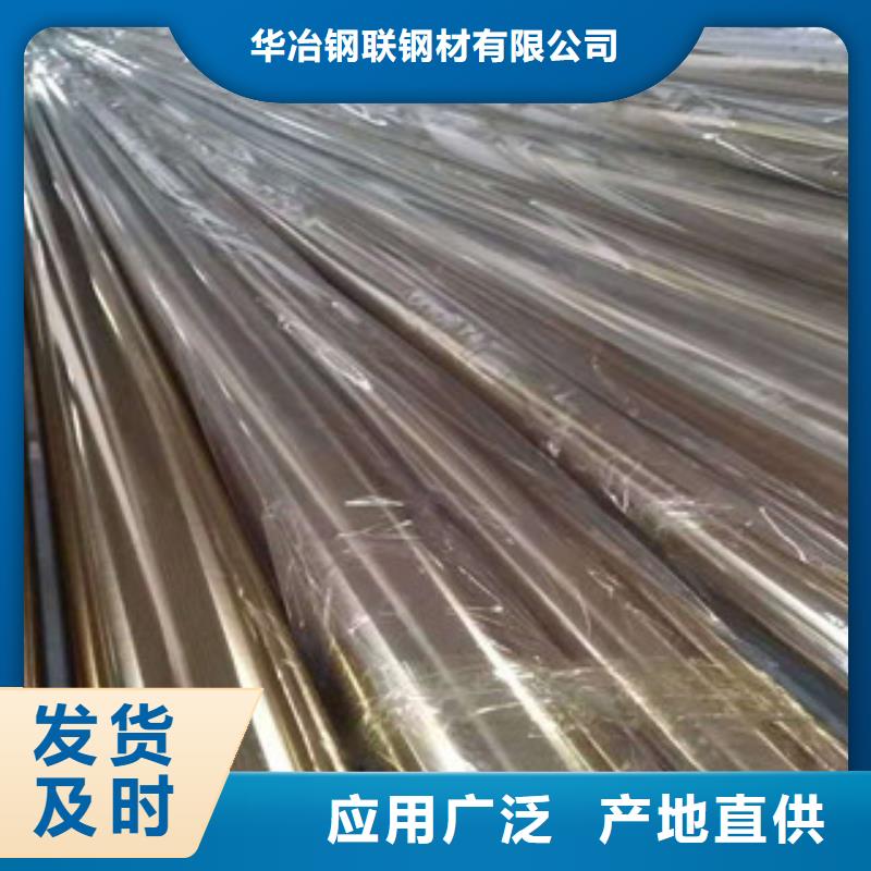 黔西县310S不锈钢管定制