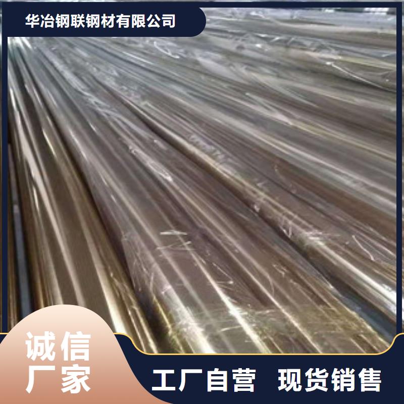 不锈钢水管
价格