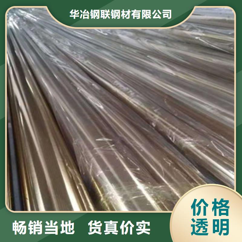 定制316不锈钢管_优质厂家
