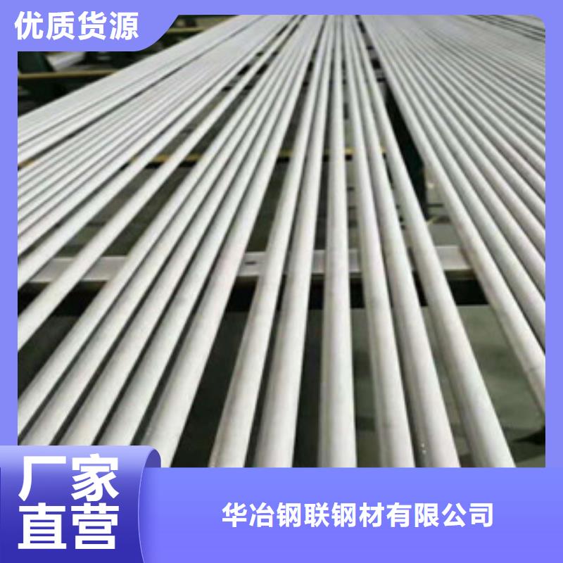 不锈钢管,防腐螺旋管诚信商家