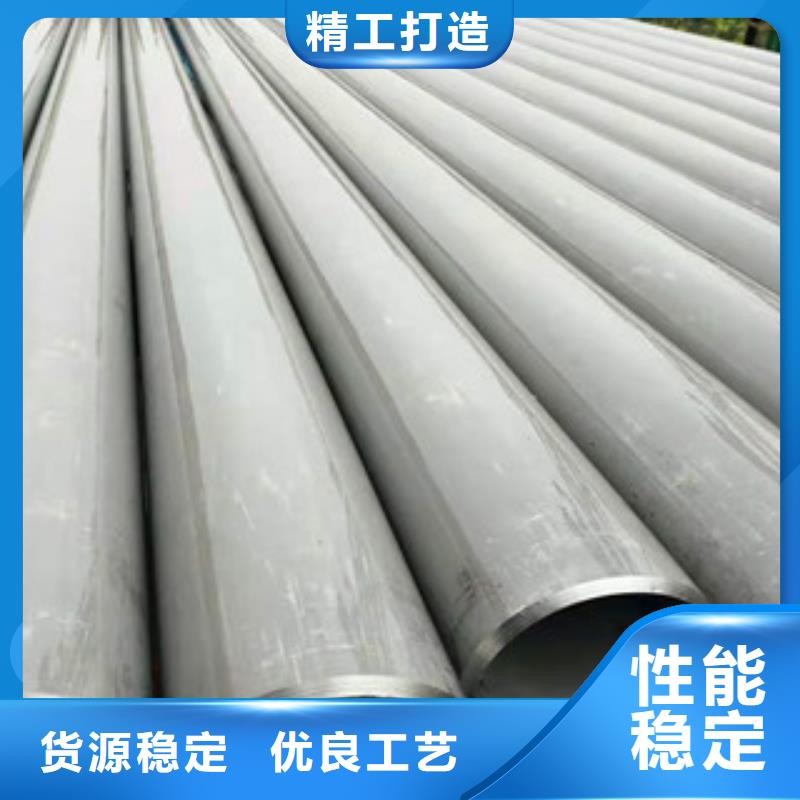 S31603不锈钢管质检合格