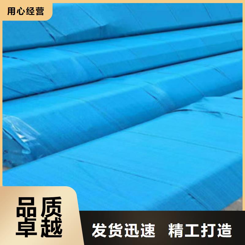 309S不锈钢管批发采购