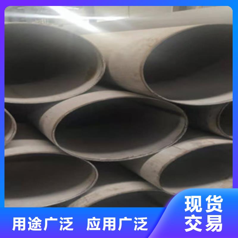 S30408不锈钢管供应商价格
