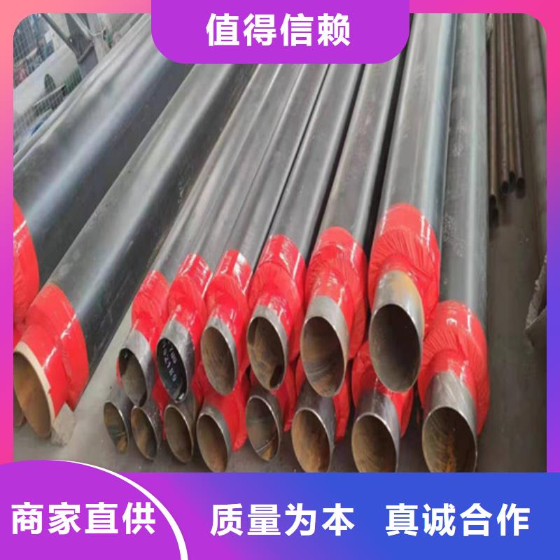 27SiMn无缝钢管价格合理