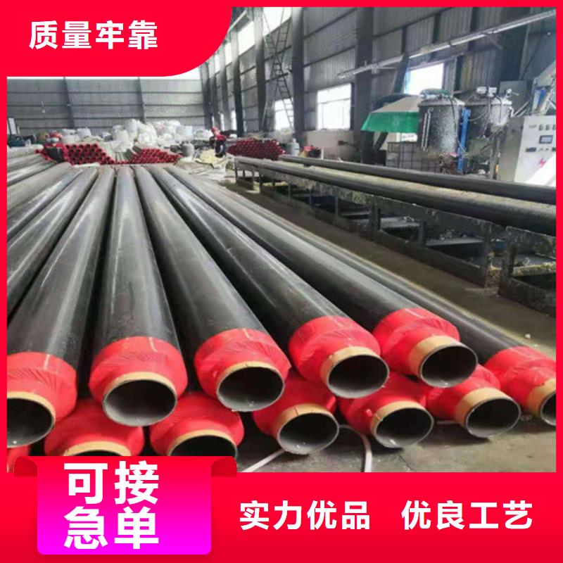 45号无缝钢管出厂价格