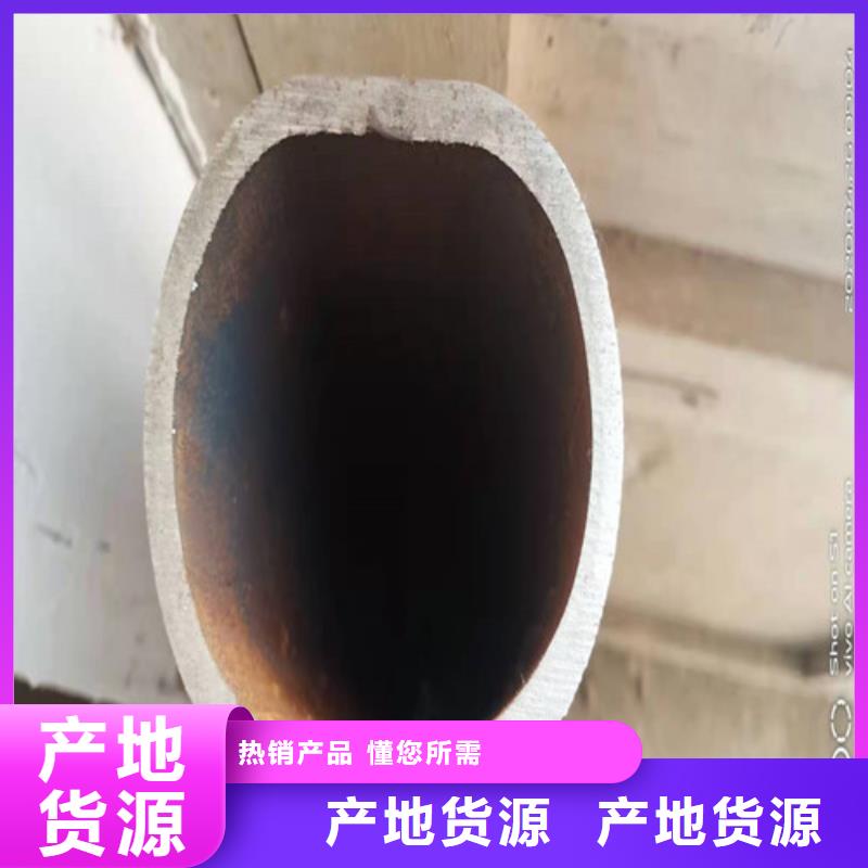 12CrMo无缝钢管发货快