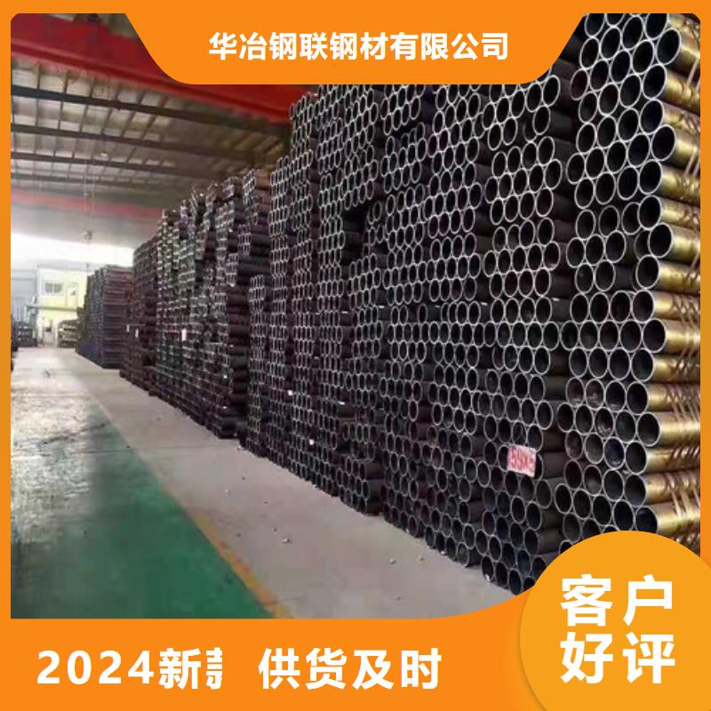 成都40Cr无缝钢管厂家报价
