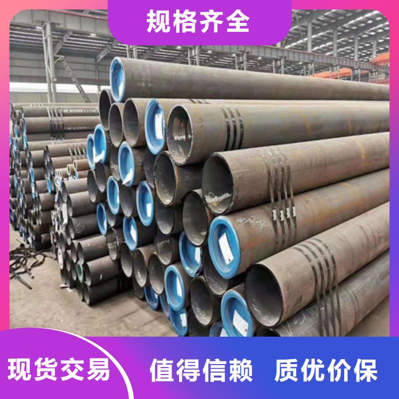 10号无缝钢管批发价