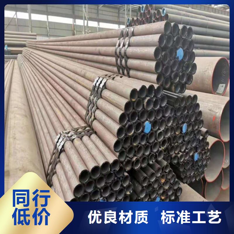 27SiMn无缝钢管价格合理