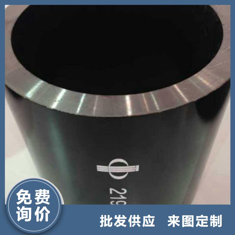 20#无缝钢管发货及时