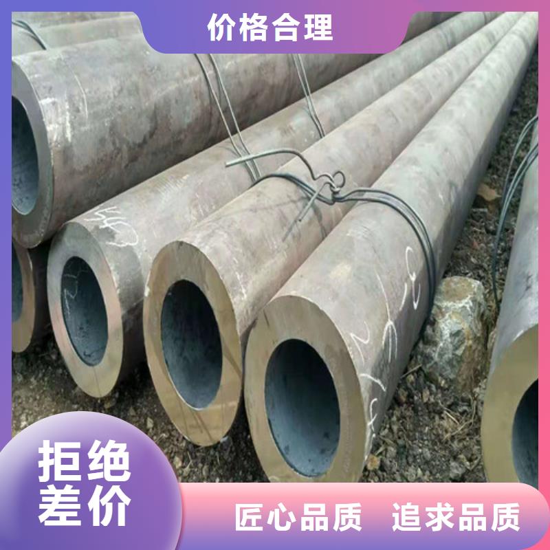 42CrMo无缝钢管报价