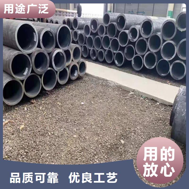 20Cr无缝钢管发货快