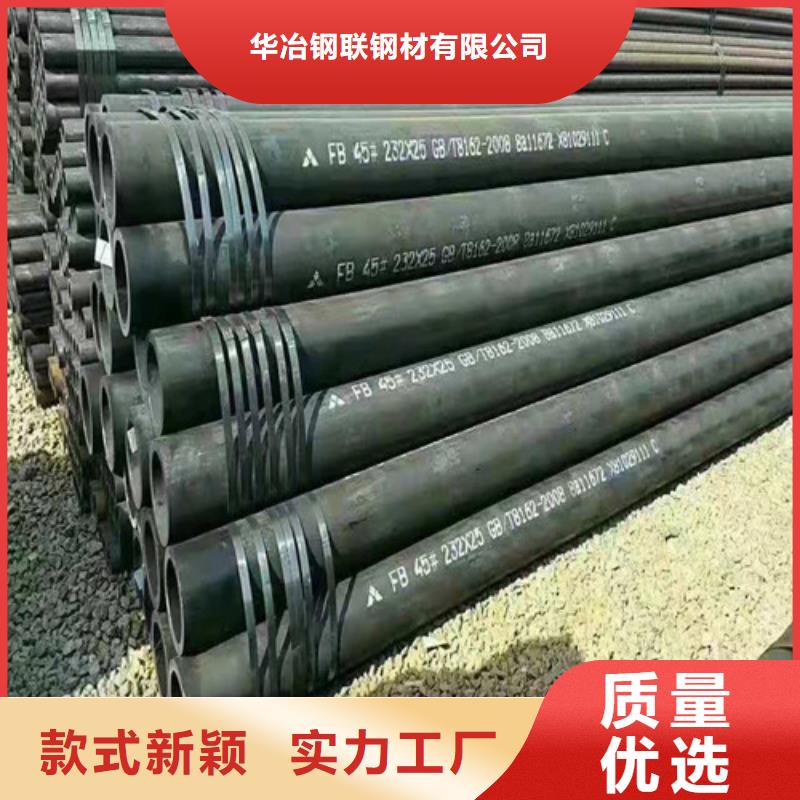 Q345B无缝钢管价格行情