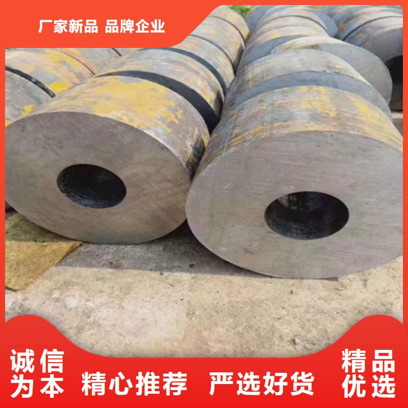 12Cr1MoV无缝钢管型号全
