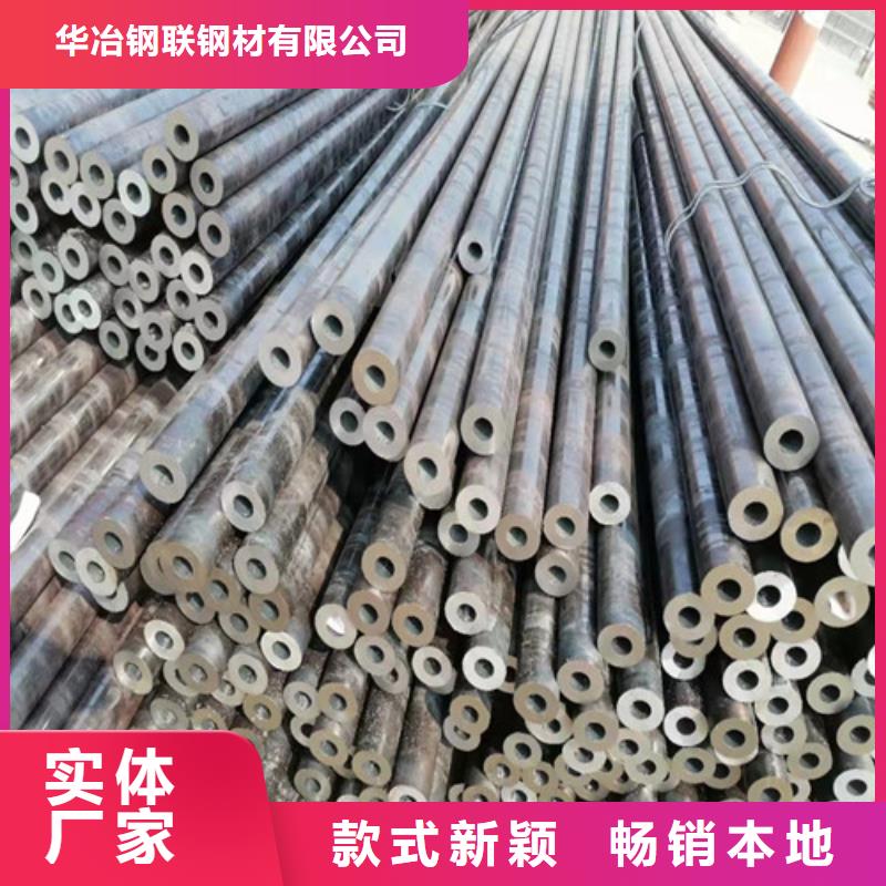 Q345B无缝钢管价格行情
