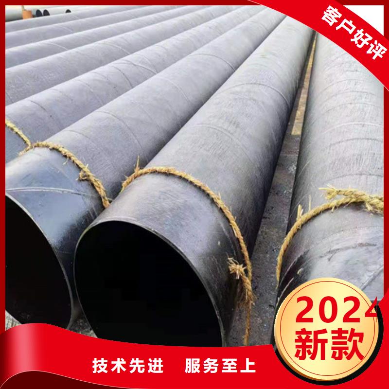 Q345B无缝钢管价格行情