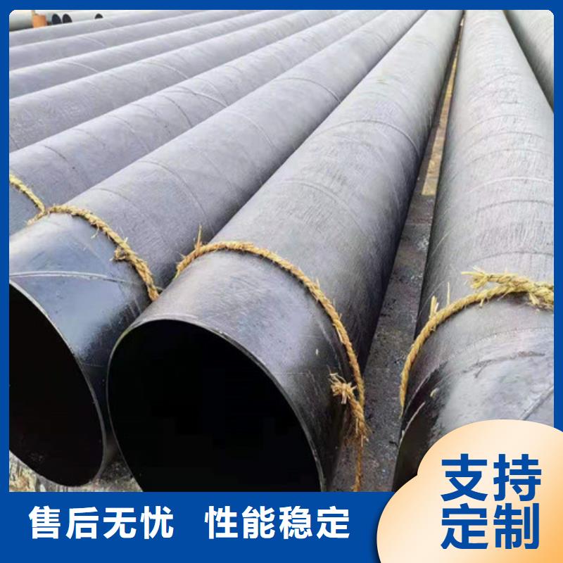 20G无缝钢管价格合理