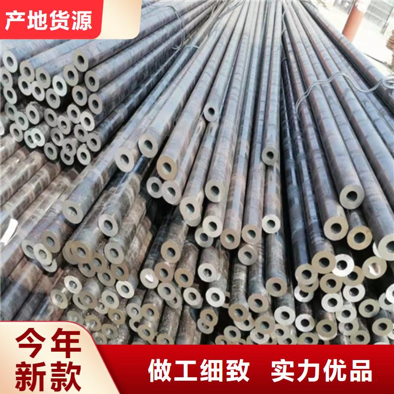 10号无缝钢管批发价