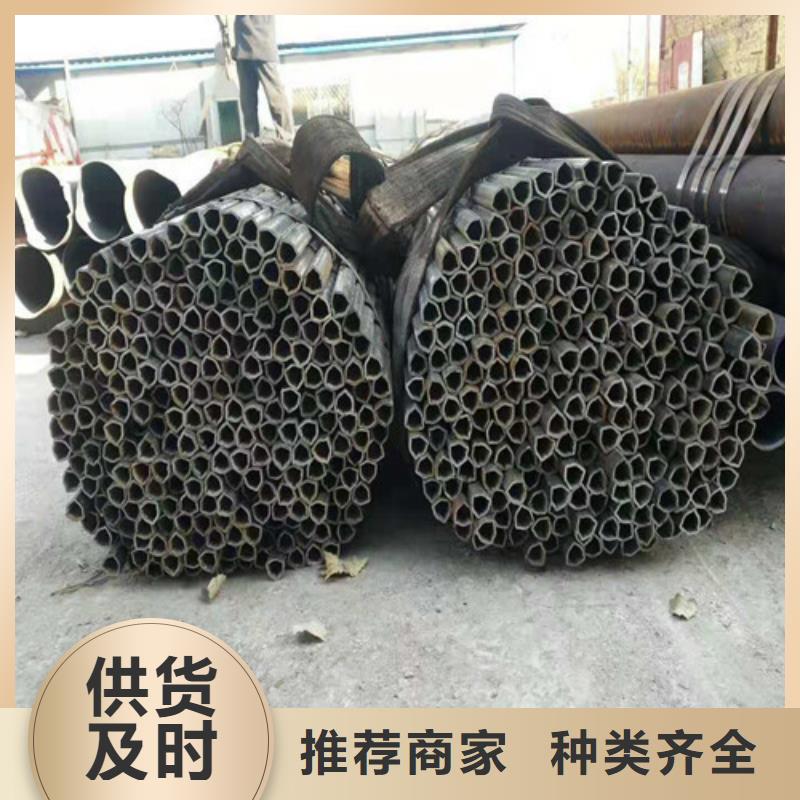 10号无缝钢管价格