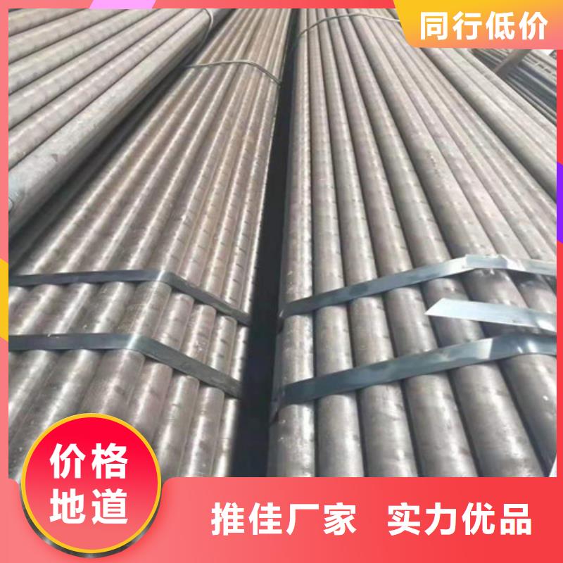 镀锌无缝钢管批发