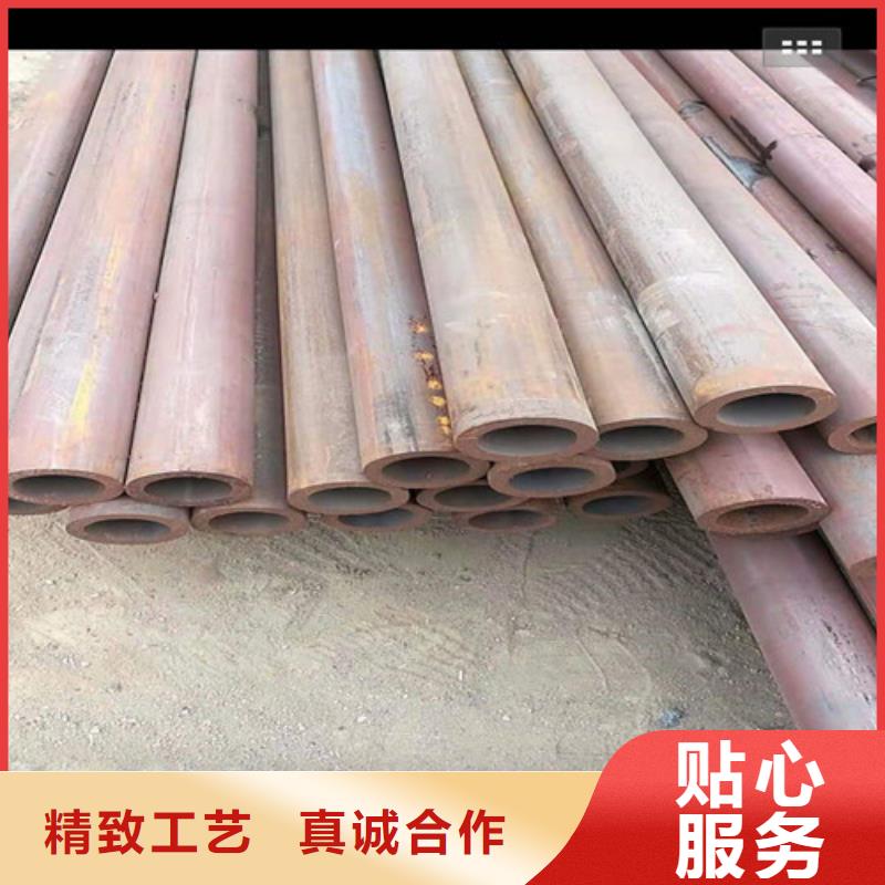 20G无缝钢管价格合理