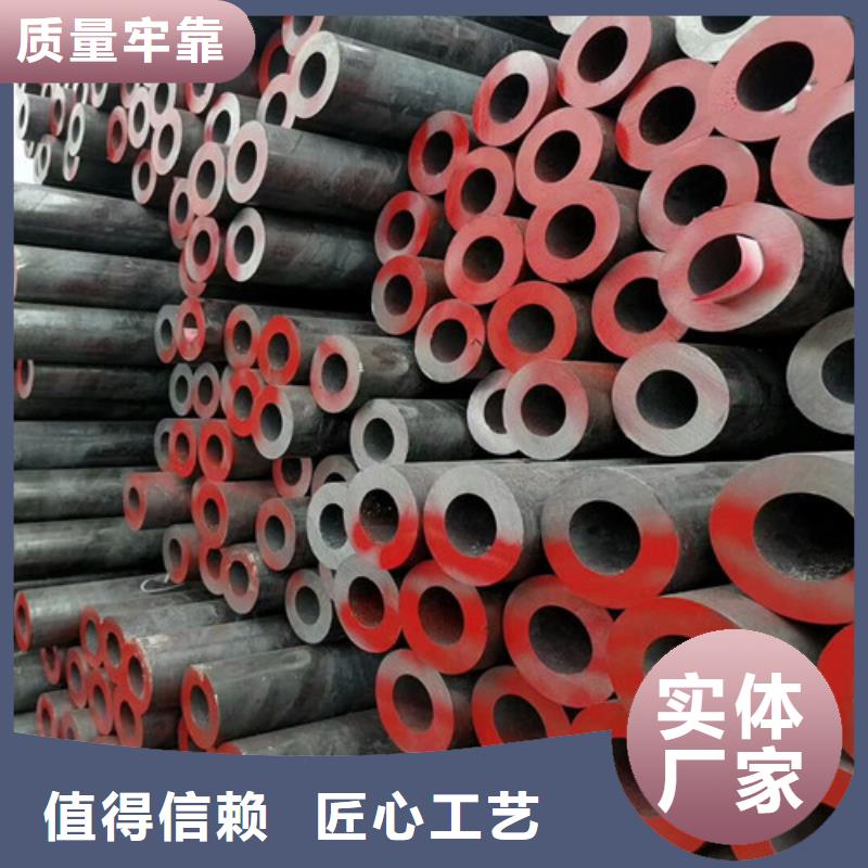 10号无缝钢管价格