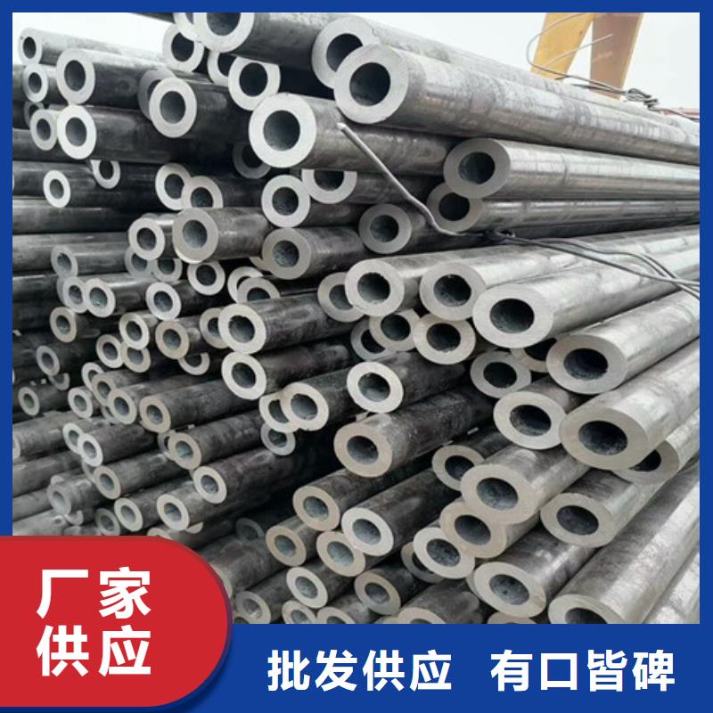 Q345B无缝钢管价格行情