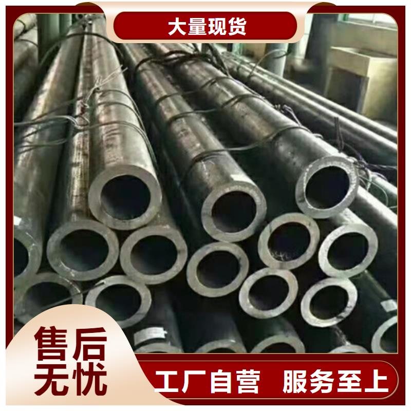 新疆15CrMoG无缝钢管厂家价格
