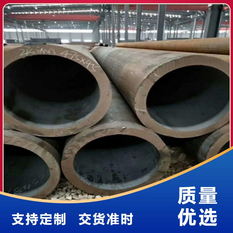 12CrMo无缝钢管支持定制