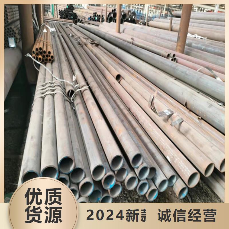 42CrMo无缝钢管报价