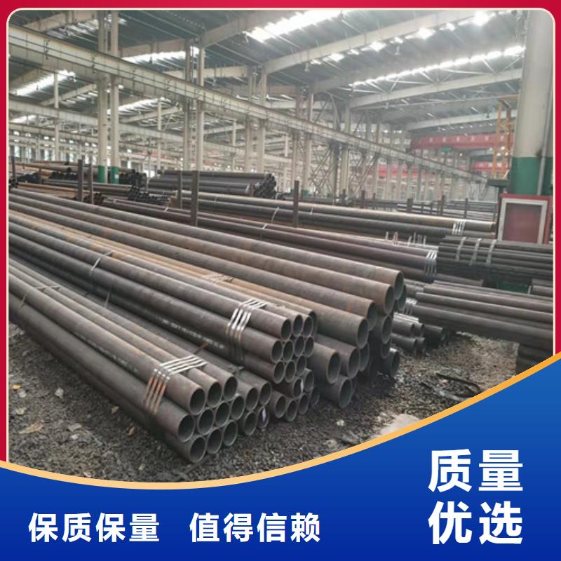 12CrMo无缝钢管批发