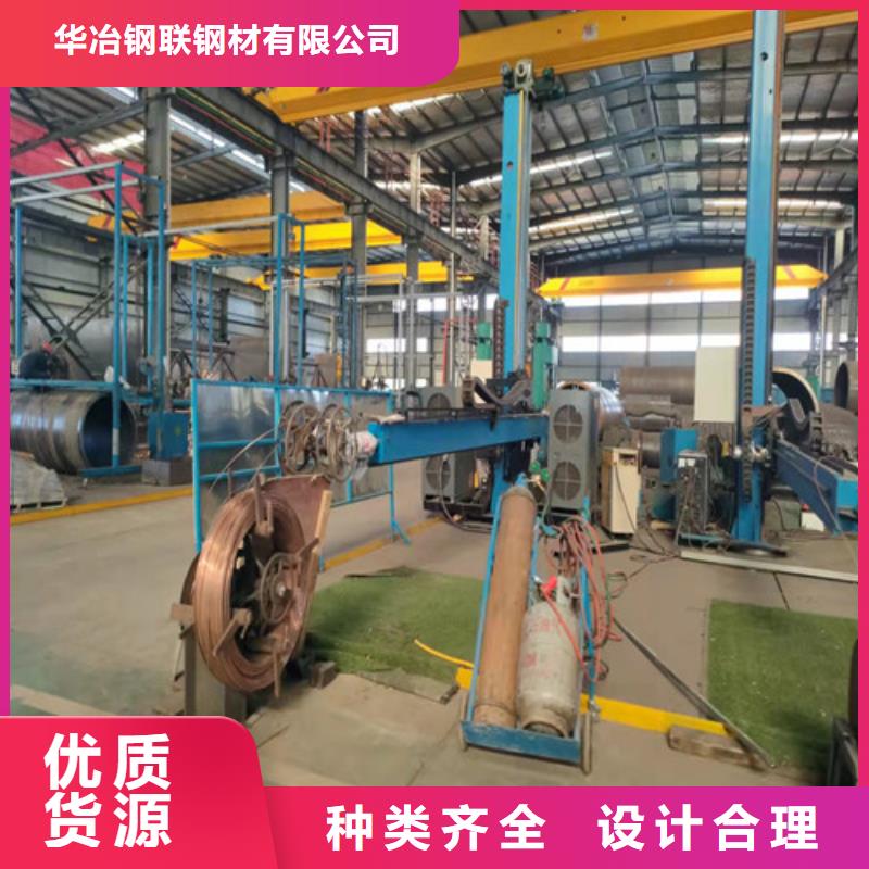 42CrMo无缝钢管厂家