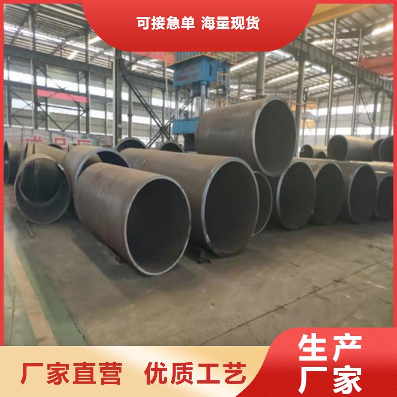 20#无缝钢管发货及时