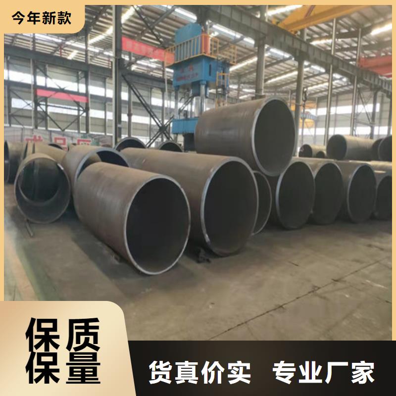 成都40Cr无缝钢管厂家报价