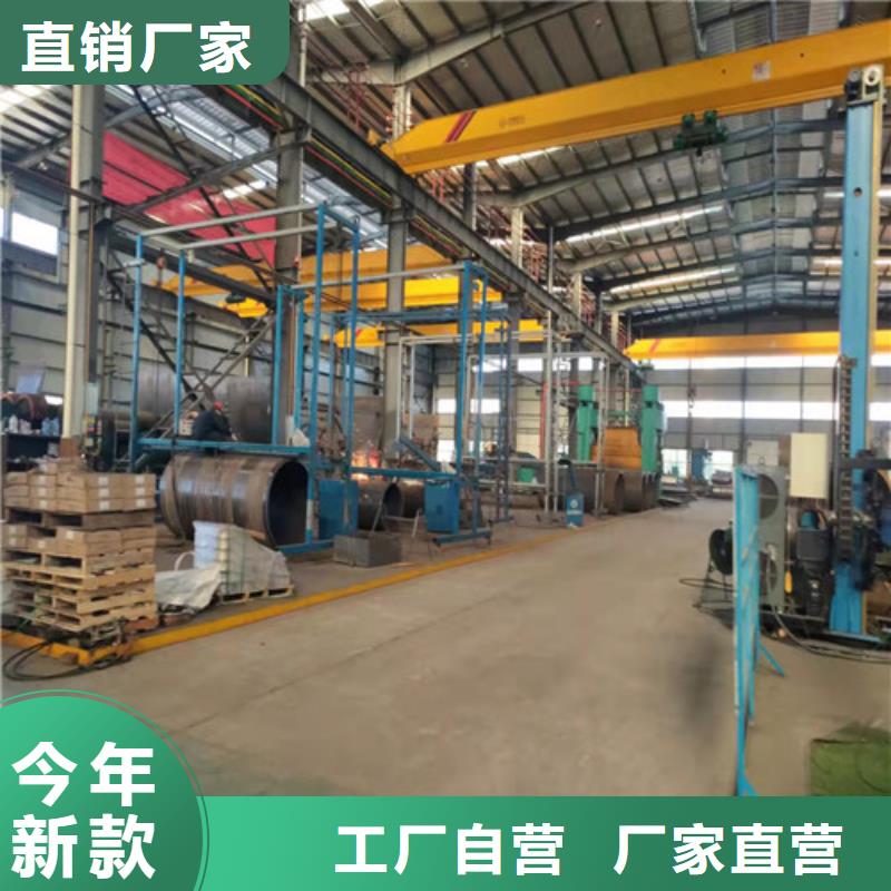 42CrMo无缝钢管报价