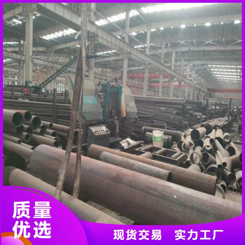 镀锌无缝钢管型号齐全