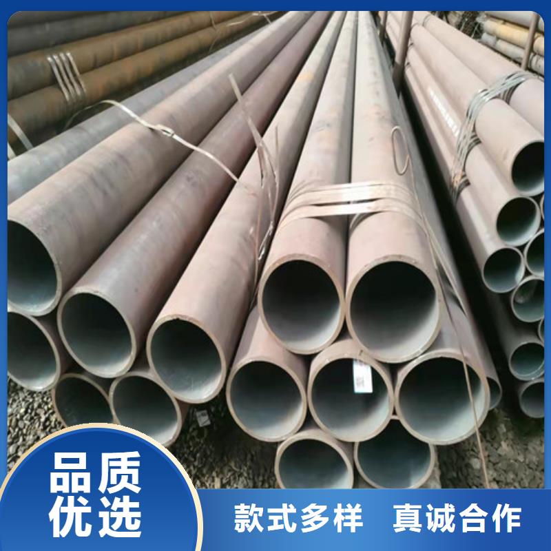 12CrMo无缝钢管批发